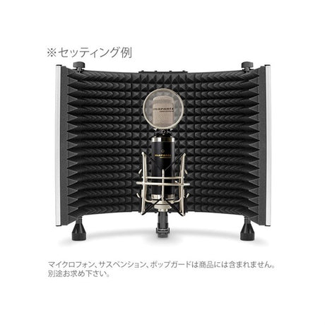 SOUND_SHIELD_03