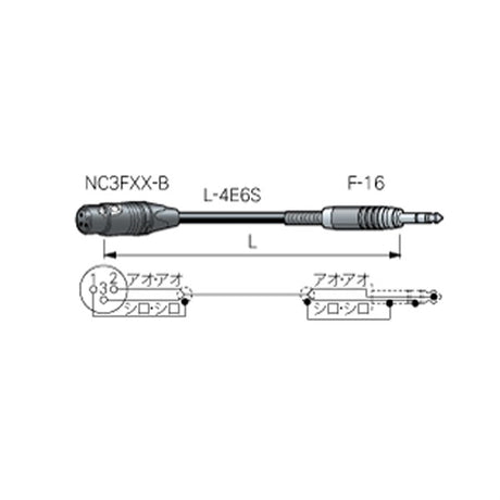 SPC02-B1(XX)_(TRS-XLR_female)_(2_0m)_01
