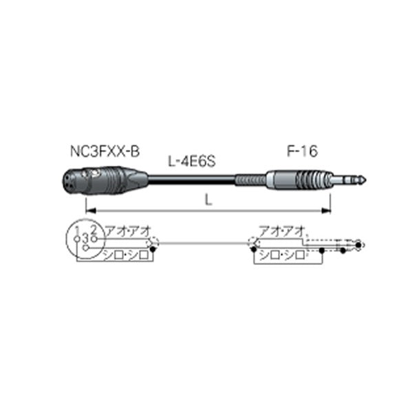 SPC02-B1(XX)_(TRS-XLR_female)_(2_0m)_01