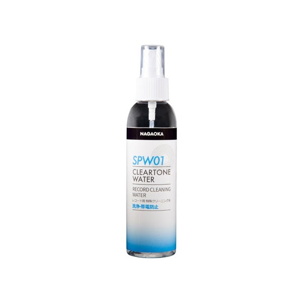 SPW01_Clear_Tone_Water_01