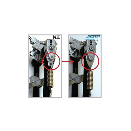 SS-2000EL_[Speed_Mastar_Bearing___Pearl_DEMON_DRIVE・ELIMINATOR_Type]_05