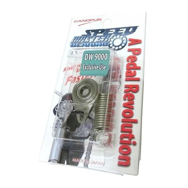 SS-9000_[Speed_Master_Bearing___DW9000_Series_Type]_03