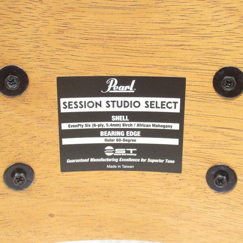 STS1455S_C_#T26_[Session_Studio_Select_14__x_5_5__Snare_Drum_-_Teal_Blue_Ash]_[Pearl_Factory_Tour_2024_Order]_09