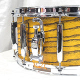 STS1465S_C_#T25_[Session_Studio_Select_14__x_6_5__Snare_Drum_-_Yellow_Ash]_[Pearl_Factory_Tour_2024_Custom_Order]_[In-Store_Display_Special_Price]_03