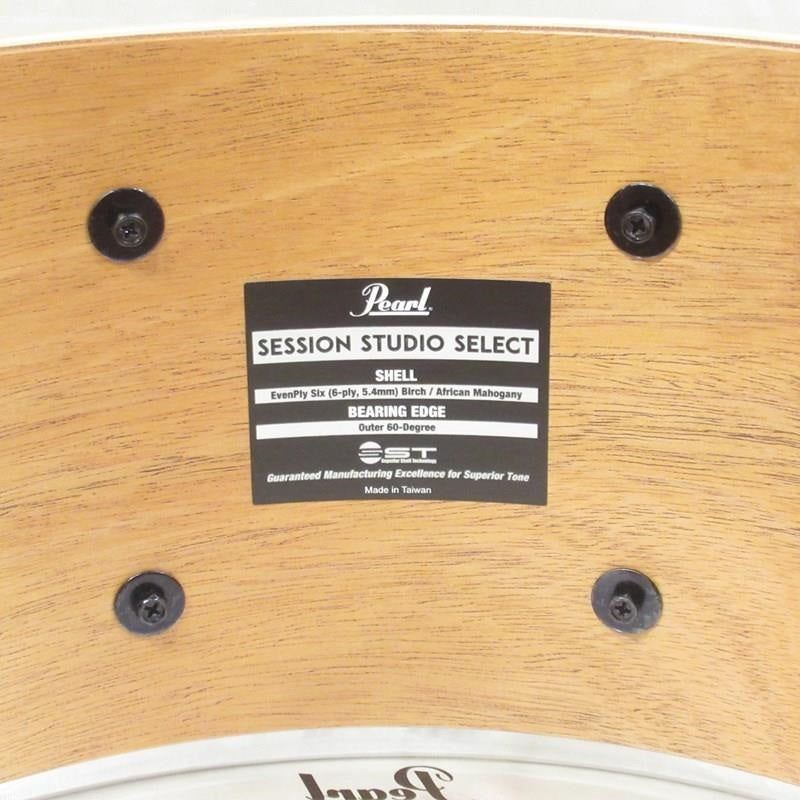 STS1465S_C_#T25_[Session_Studio_Select_14__x_6_5__Snare_Drum_-_Yellow_Ash]_[Pearl_Factory_Tour_2024_Custom_Order]_[In-Store_Display_Special_Price]_09