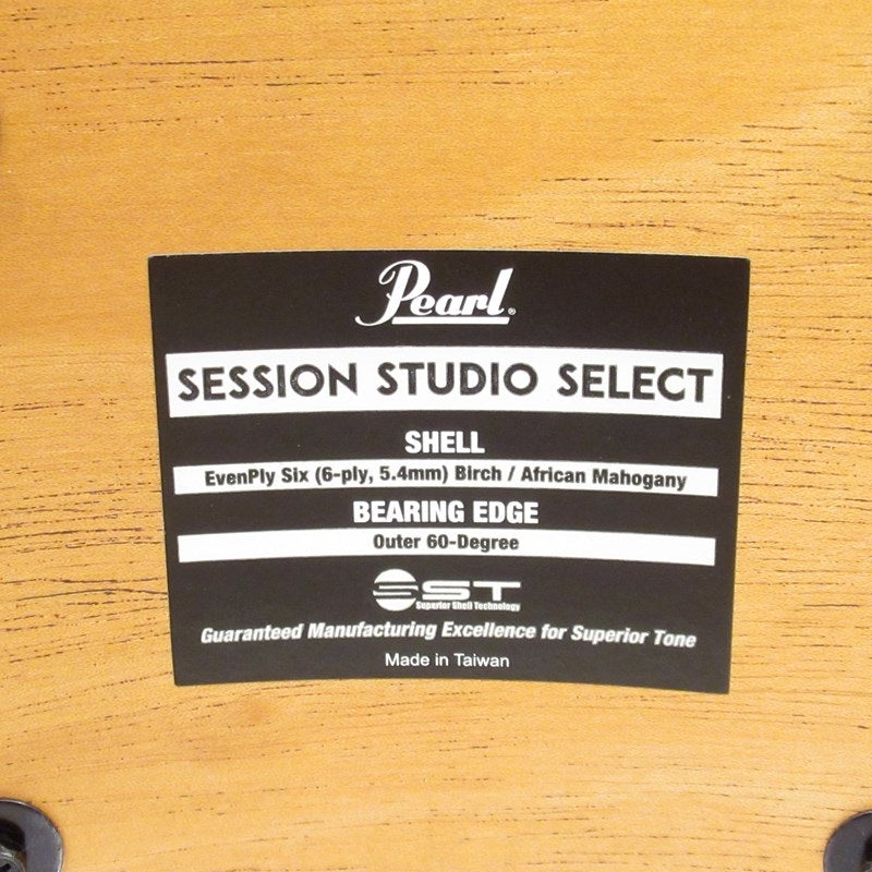 STS1465S_C_#T26_[Session_Studio_Select_14__x_6_5__Snare_Drum_-_Teal_Blue_Ash]_[Pearl_Factory_Tour_2024_Order]_09