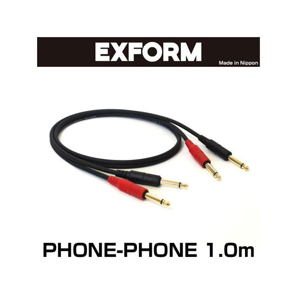 STUDIO_TWIN_CABLE_2PP-1M-BLK_(PHONE-PHONE_1_pair)_1_0m_01