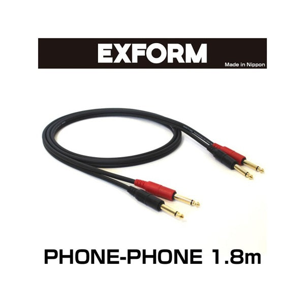 STUDIO_TWIN_CABLE_2PP-1_8M-BLK_(PHONE-PHONE_1_pair)_1_8m_01