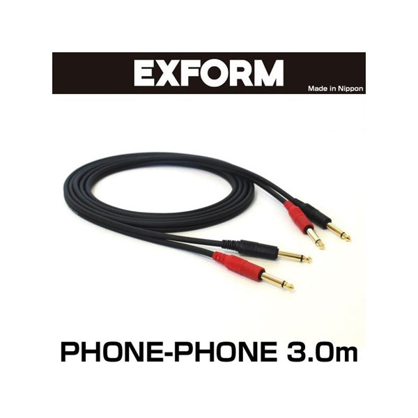 STUDIO_TWIN_CABLE_2PP-3M-BLK_(PHONE-PHONE_1_pair)_3_0m_01