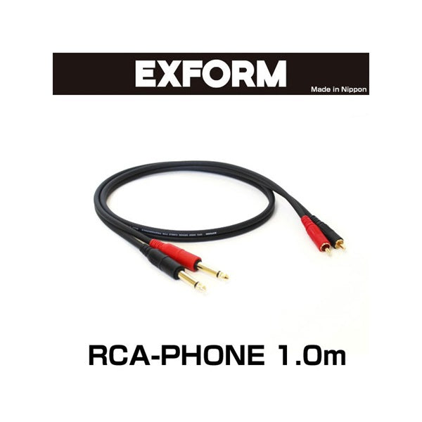 STUDIO_TWIN_CABLE_2RP-1M-BLK_(RCA-PHONE_1_pair)_1_0m_01