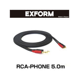 STUDIO_TWIN_CABLE_2RP-5M-BLK_(RCA-PHONE_1_pair)_5_0m_01