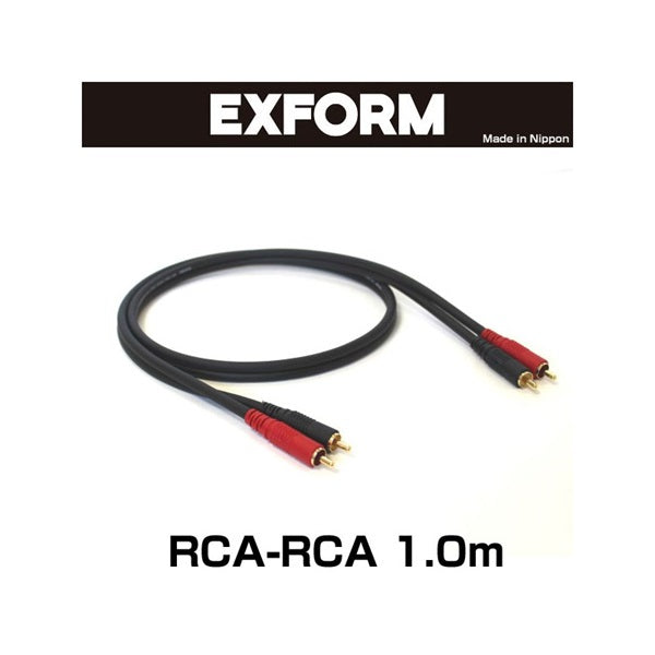 STUDIO_TWIN_CABLE_2RR-1M-BLK_(RCA-RCA_1_pair)_1_0m_01