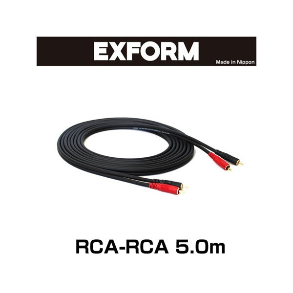 STUDIO_TWIN_CABLE_2RR-5M-BLK_(RCA-RCA_1_pair)_5_0m_01