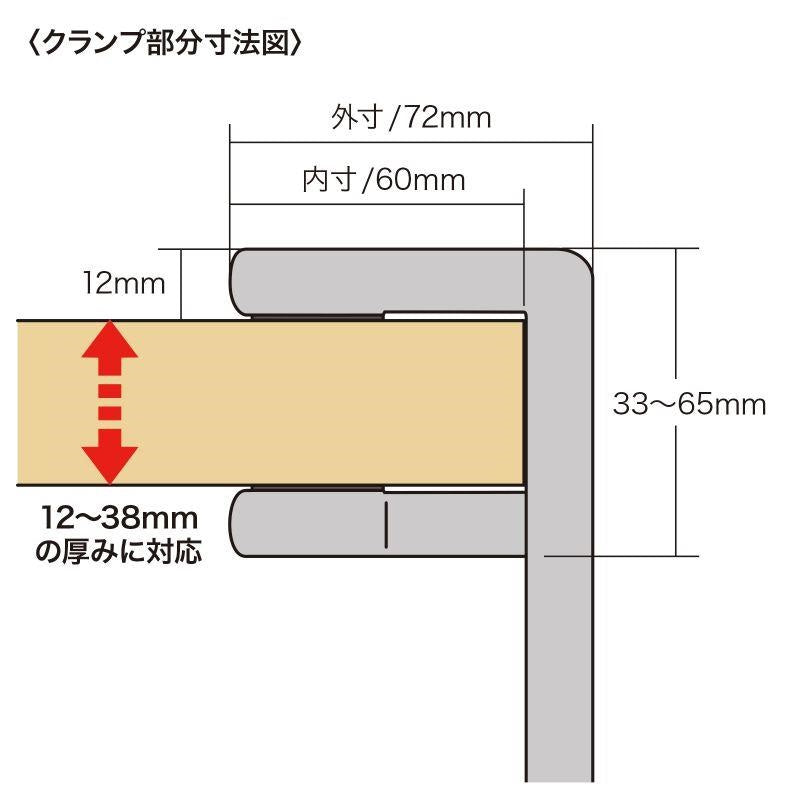 Sanwa_Supply_PDA-STN18W_(White)_(Headphone_Hook)_(Headphone_Hanger)_(Rotating)_03