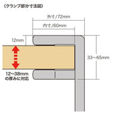 Sanwa_Supply_PDA-STN18W_(White)_(Headphone_Hook)_(Headphone_Hanger)_(Rotating)_03