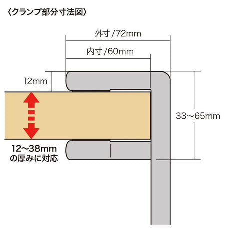 Sanwa_Supply_PDA-STN18W_(White)_(Headphone_Hook)_(Headphone_Hanger)_(Rotating)_03