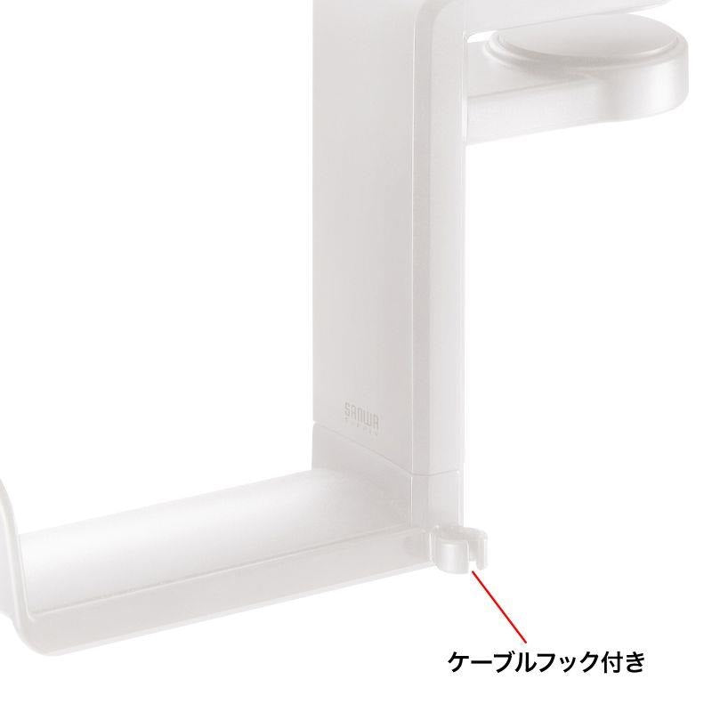 Sanwa_Supply_PDA-STN18W_(White)_(Headphone_Hook)_(Headphone_Hanger)_(Rotating)_04