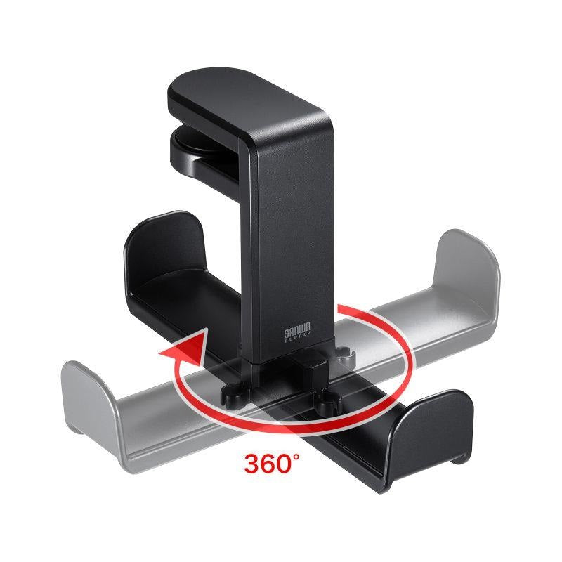 Sanwa_Supply_PDA-STN19BK_(Black)_Headphone_Hook_Headphone_Hanger_(Rotating)_(Holds_2_Headphones)_04