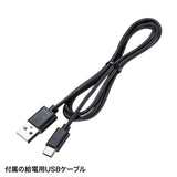 Sanwa_Supply_PDA-STN29BK_(Black)_(Headphone_Hook)_(Headphone_Hanger)_(Rotating)_05