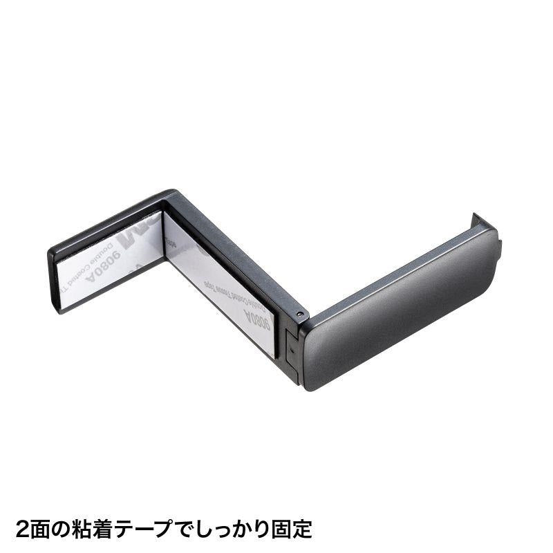 Sanwa_Supply_PDA-STN70BK_(Black)_(Headphone_Hook)_(Headphone_Hanger)_03