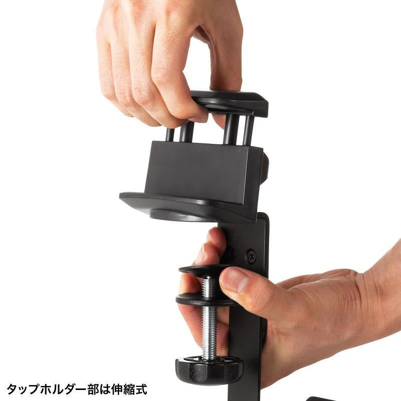 Sanwa_Supply_PDA-STN72BK_(Black)_Headphone_Hook_Headphone_Hanger_(Metal)_with_Tap_Holder_02