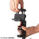 Sanwa_Supply_PDA-STN72BK_(Black)_Headphone_Hook_Headphone_Hanger_(Metal)_with_Tap_Holder_02