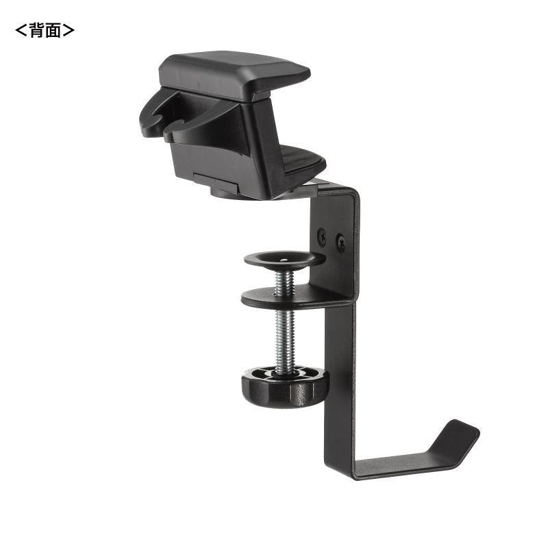 Sanwa_Supply_PDA-STN72BK_(Black)_Headphone_Hook_Headphone_Hanger_(Metal)_with_Tap_Holder_07