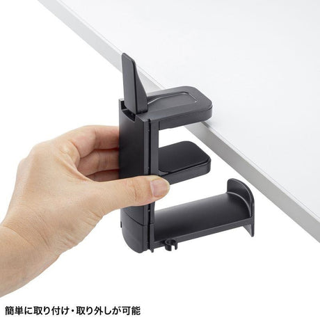 Sanwa_Supply_PDA-STN74BK_(Black)_Headphone_Hook_Headphone_Hanger_with_Drink_Holder_03