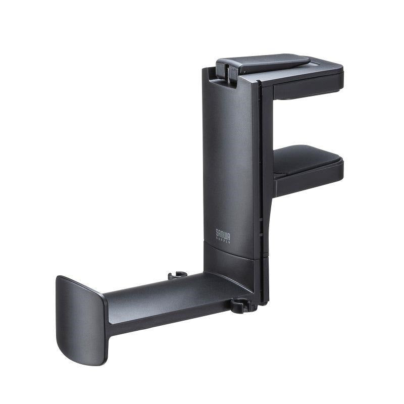 Sanwa_Supply_PDA-STN74BK_(Black)_Headphone_Hook_Headphone_Hanger_with_Drink_Holder_07