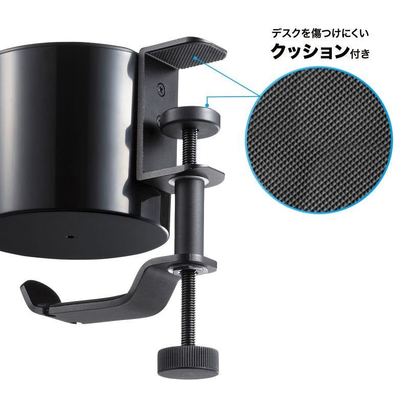 Sanwa_Supply_PDA-STN76BK_(Black)_Headphone_Hook_Headphone_Hanger_with_Drink_Holder_04