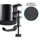 Sanwa_Supply_PDA-STN76BK_(Black)_Headphone_Hook_Headphone_Hanger_with_Drink_Holder_04