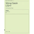 Satoshi_Sato___Hikari__for_trumpet_and_piano_01