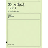 Satoshi_Sato___Hikari__for_trumpet_and_piano_01