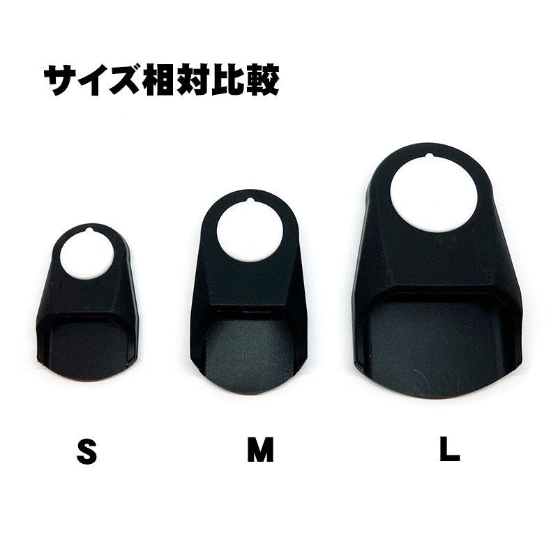Saxophone_Mouthpiece_Cap_OmniCap_II_S_Size_05