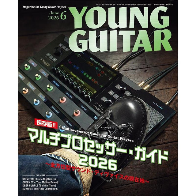 [Scheduled_for_release_on_May_9th]_YOUNG_GUITAR_June_2026_issue_01