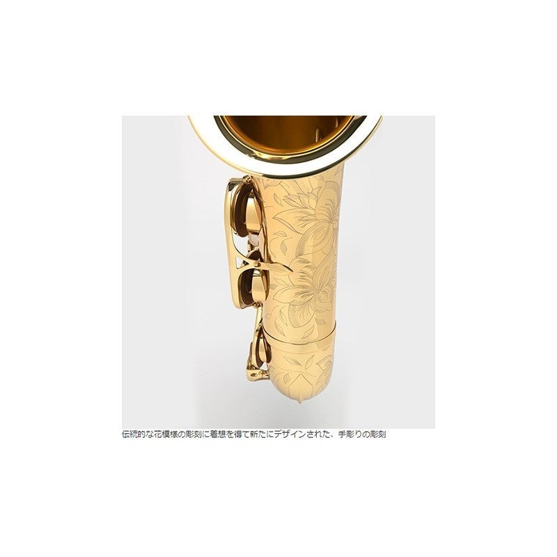[Selected_by_Seiichi_Nakamura]_Selmer_AXOS_Tenor_Saxophone_[Adjusted_and_Set_Up_Before_Shipment]_[Free_Key_Balance_Adjustment_for_5_Years]_[Autumn_Super_Sale]_06