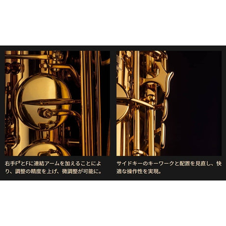 [Selected_by_Takumi_Kainuma]_Selmer_Supreme_DGL_(Dark_Gold_Lacquer)_Tenor_Saxophone_[Free_Selection_Fee!]_[Adjusted_and_Set-up_Included]_[Free_Key_Balance_Adjustment_for_5_Years]_[50th_Anniversary_Clearance_Sale]_07