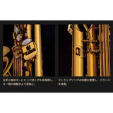 [Selected_by_Takumi_Kainuma]_Selmer_Supreme_DGL_(Dark_Gold_Lacquer)_Tenor_Saxophone_[Free_Selection_Fee!]_[Adjusted_and_Set-up_Included]_[Free_Key_Balance_Adjustment_for_5_Years]_[50th_Anniversary_Clearance_Sale]_06