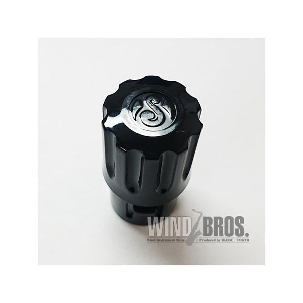 Selmer_End_Plug_for_Baritone_Saxophone_(P17A-333)_01