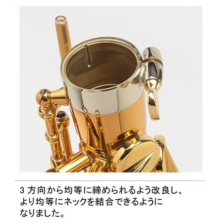 Selmer_Supreme_Alto_Saxophone_in_Dark_Gold_Lacquer_(DGL)_[Adjusted_and_Set_Up_Before_Shipment]_[5-Year_Free_Key_Balance_Adjustment]_02