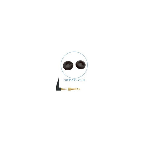Sennheiser_HD25_PLUS_(Closed-Back_Headphones)_(Distributed_by_authorized_domestic_distributor，_2-year_warranty)_02