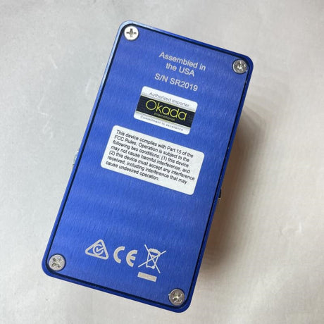 Shiba_Drive_Reloaded_02