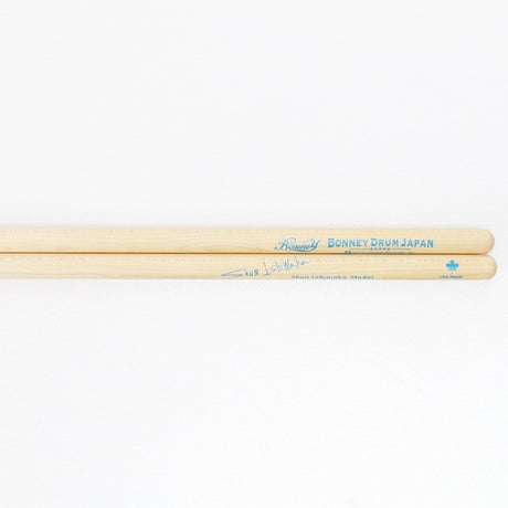 Shun_Ishiwaka_Model_Stick_#01_02