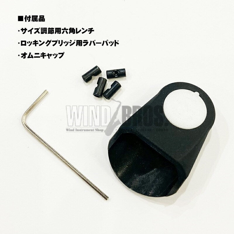 Silverstein_Quattro_Silver_(5th_Generation)_Rubber_Ligature_for_Alto_Saxophone，_Size_8，_A_Sax_Medium_(QS508A)_04