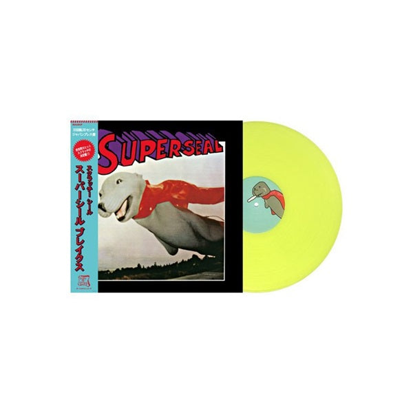 Skratchy Seal (DJ QBert) - Super Seal Breaks Japan Edition Hi