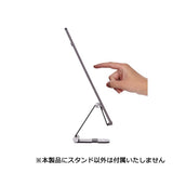 Smart_Display_Stand_11