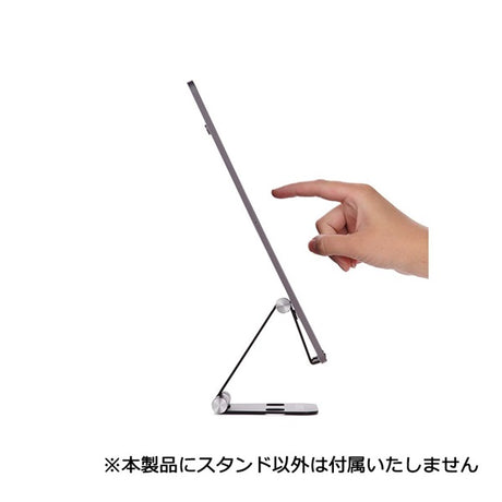 Smart_Display_Stand_11