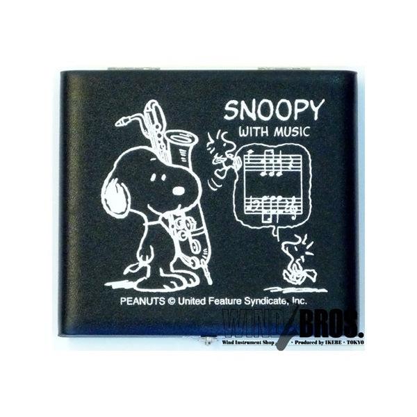 Snoopy_with_Music_Baritone_Saxophone_Reed_Case_(5-Pack)_[SBS-05]_01