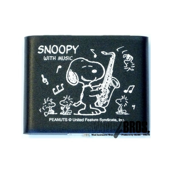 Snoopy_with_Music_Tenor_Saxophone_Reed_Case_(5-Pack)_[STS-05]_01