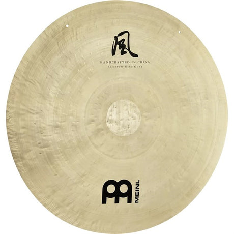 Sonic_Energy_The_Wind_Gong_36_[WG-TT36]_01